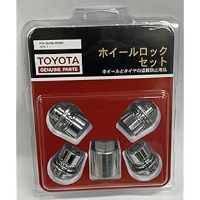 ホイールロック 51VJzSlF+CL.jpg